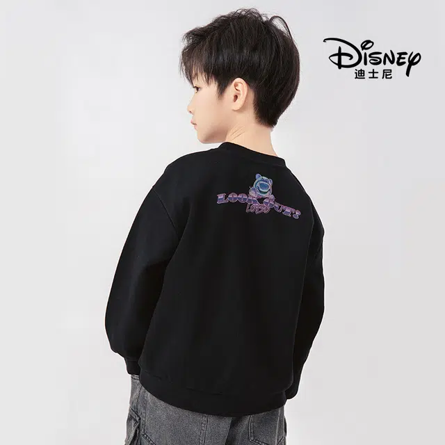 Disney T