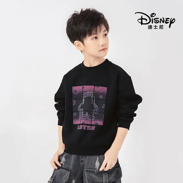 Disney T