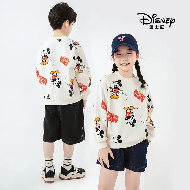 Disney T
