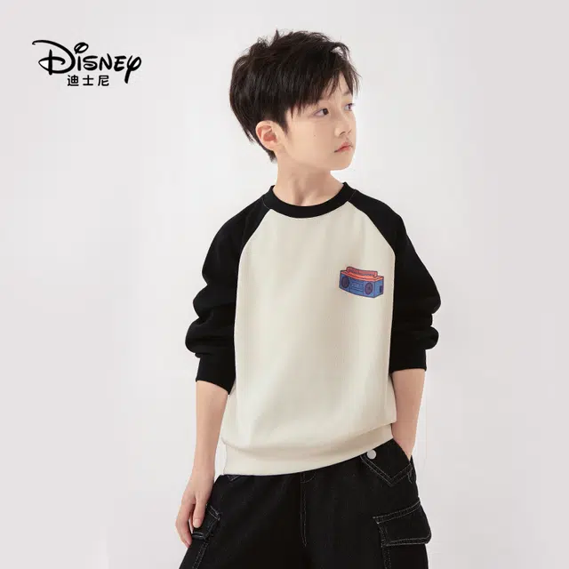 Disney T