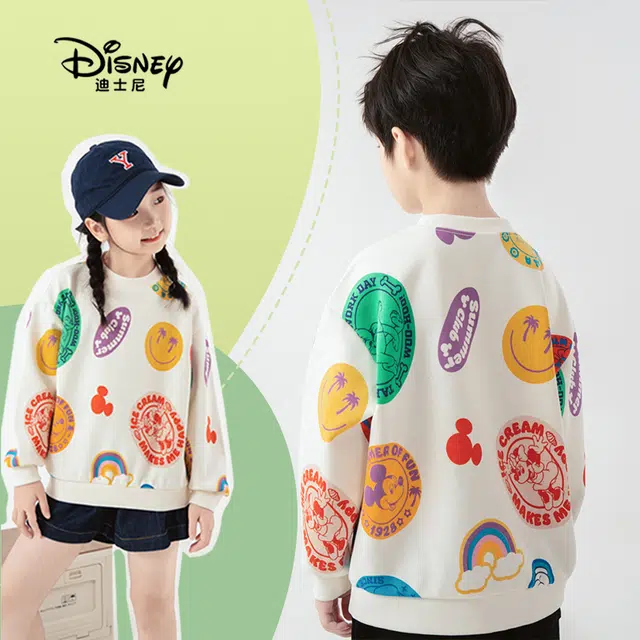 Disney T
