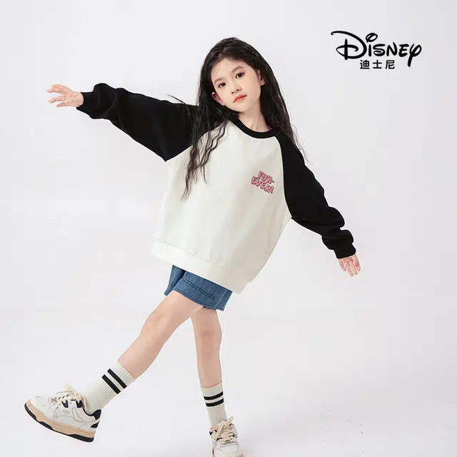 Disney T