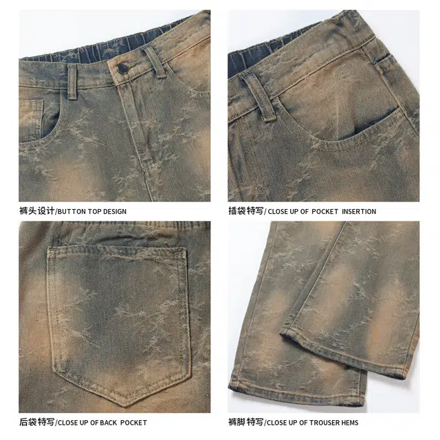 欧路得 美式高街提花潮牌水洗直筒休闲裤宽松痞帅微喇裤牛仔裤 男款