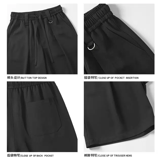 欧路得 冰丝高腰西装款夏季美式痞帅高级感裤子抽绳直筒五分裤短裤 男款