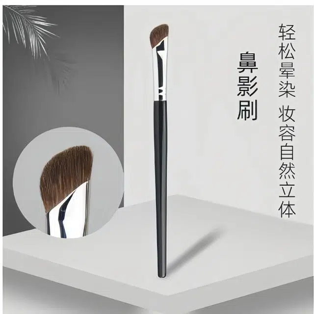 彩柚树  镰刀鼻影刷小马毛修容刷晕染刷斜角鼻刷化妆刷动物毛