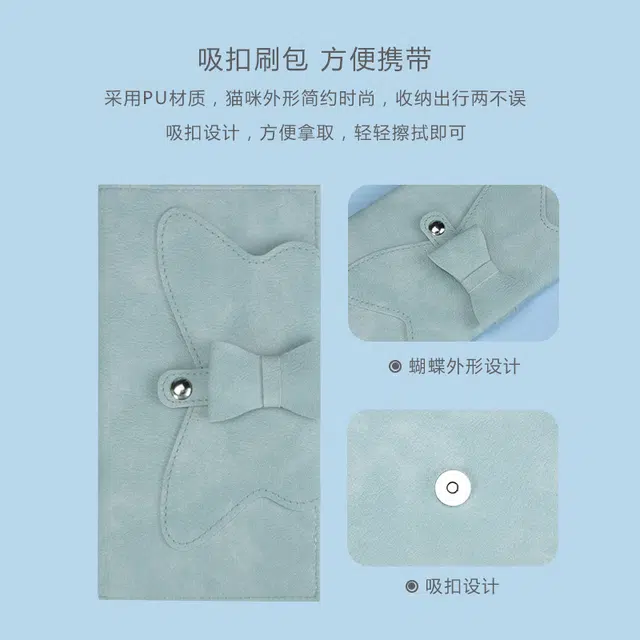 柚予颜 晴空化妆收纳刷包 便捷