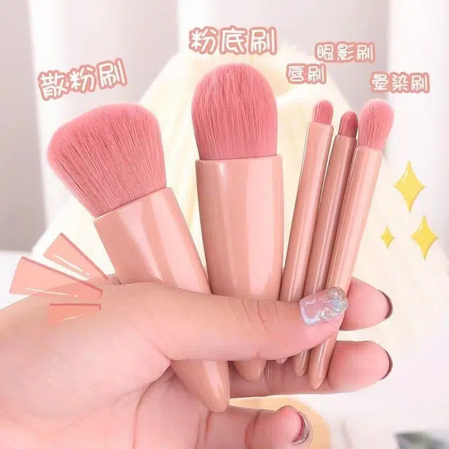 柚予颜  便携款迷你化妆刷 柔软亲肤贴合轮廓