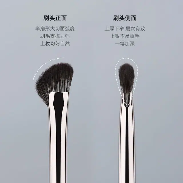 彩柚树  镰刀鼻影刷小马毛修容刷晕染刷斜角鼻刷化妆刷动物毛
