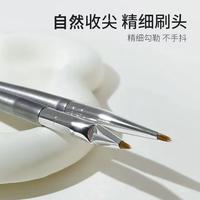 彩柚树  眼线刷精细卧蚕眼脸下至泪沟眼部细节刷