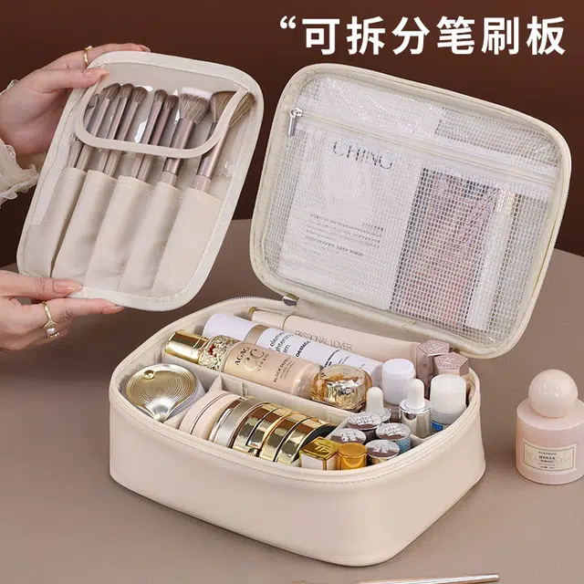 柚予颜 大容量高级感多功能化妆品收纳包
