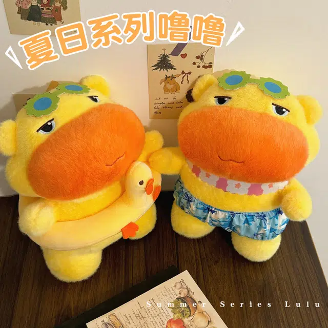 35cm