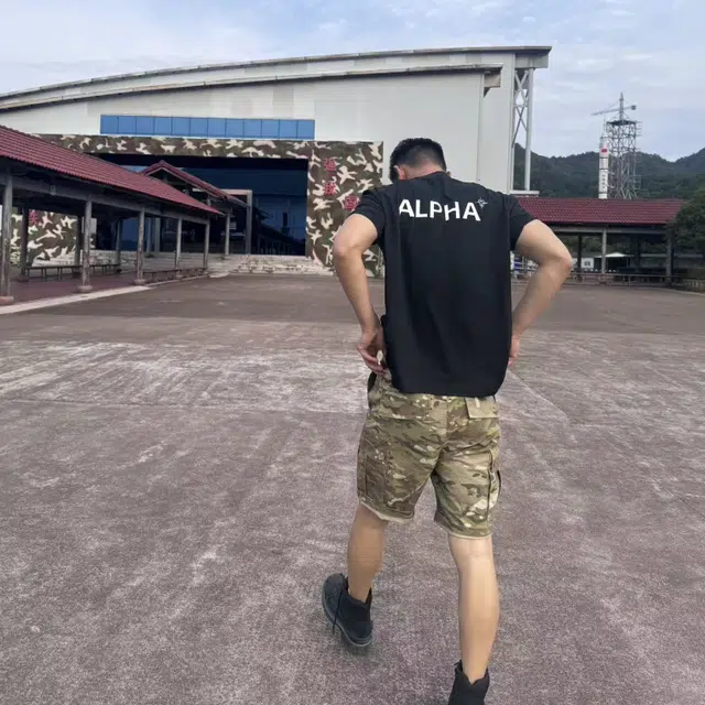 GTAL