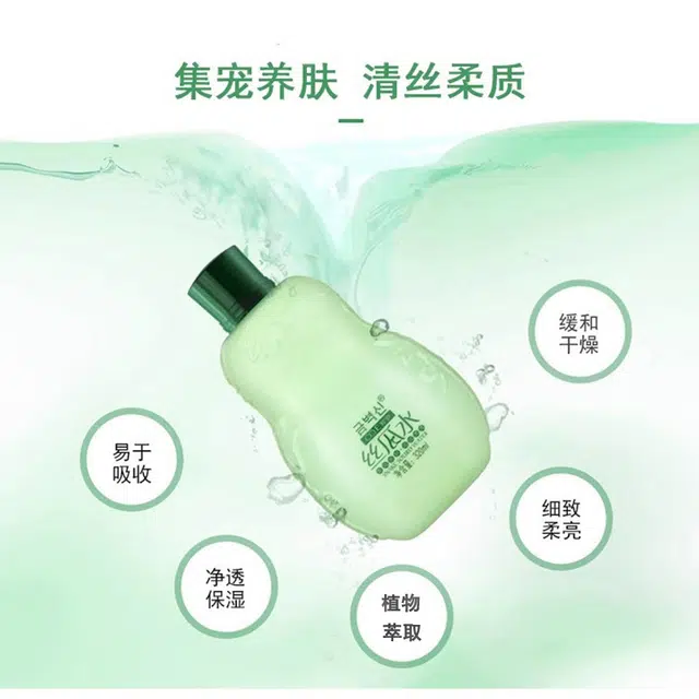 CO-E 320ml
