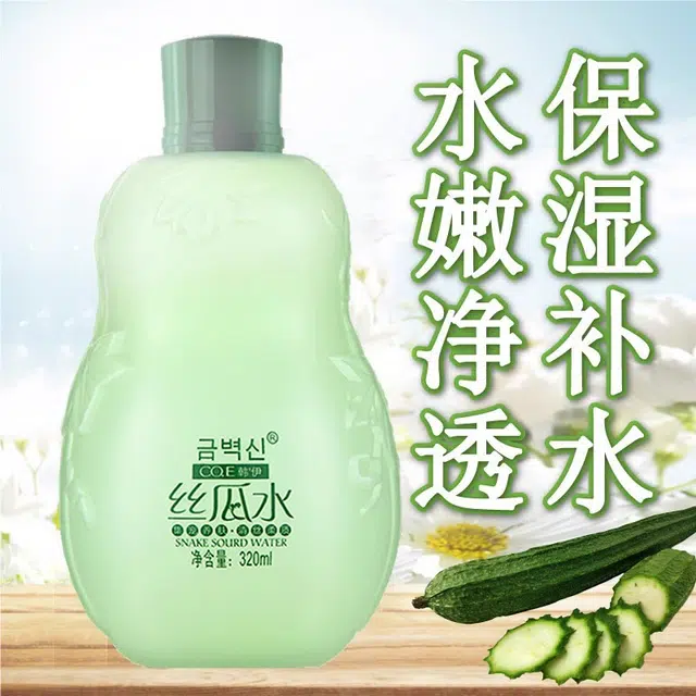 CO-E 320ml