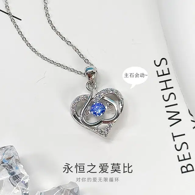 BLEC S925