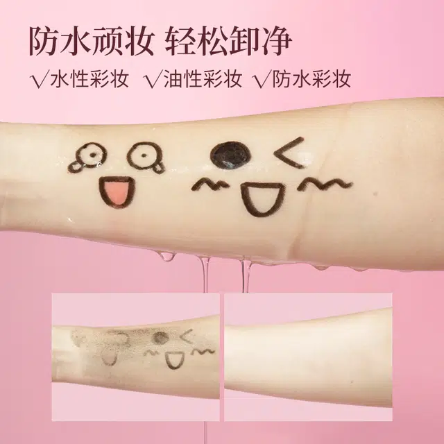 ZCG 160ml