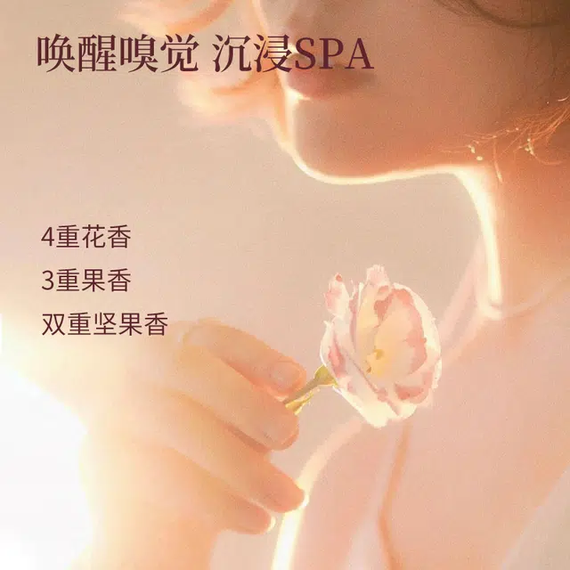ZCG 160ml