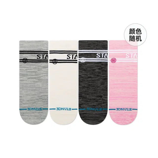 Stance ECO 3