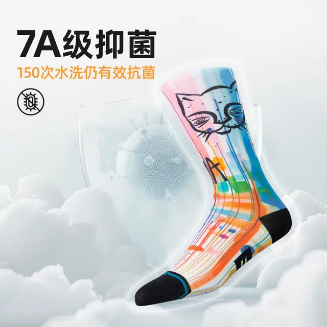 Stance STANCE x OBLOWHAROSHI418