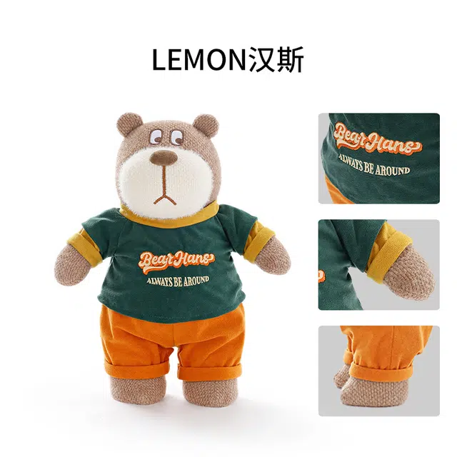 BEARHANS LEMON 33cm