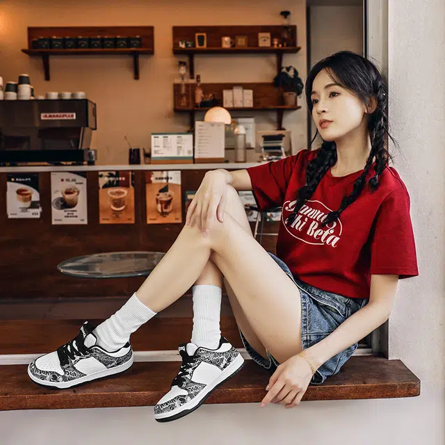 ADOONGA SUP-X ins
