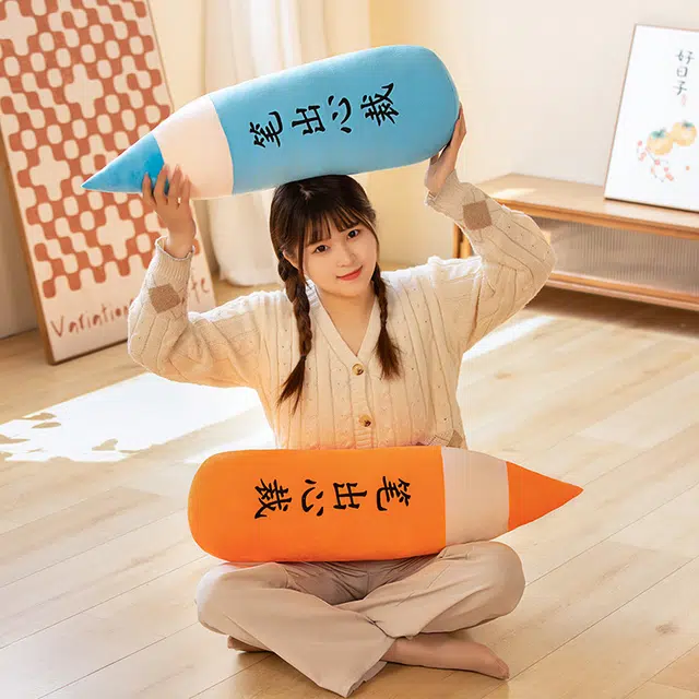 65cm 65cm