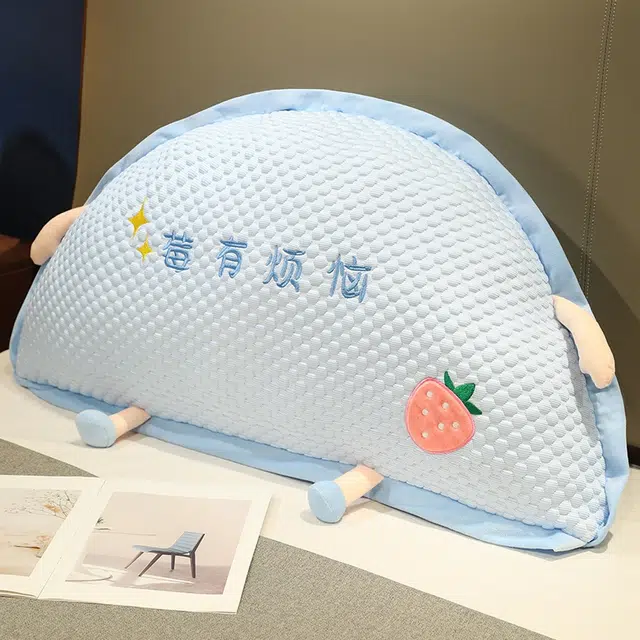 爱冰清 卡通冰豆豆半圆枕 玩偶 毛绒公仔
