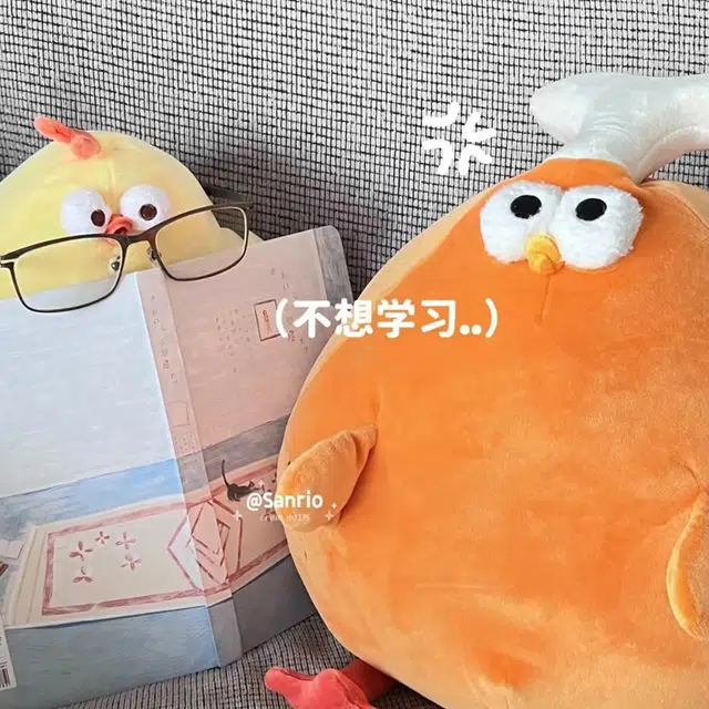 爱冰清 蹲墩鸡 可爱萌小鸡 玩偶 毛绒公仔