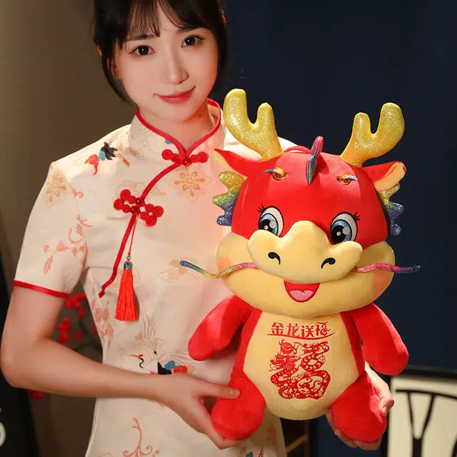 爱冰清 龙年吉祥 金龙送福 玩偶 毛绒公仔