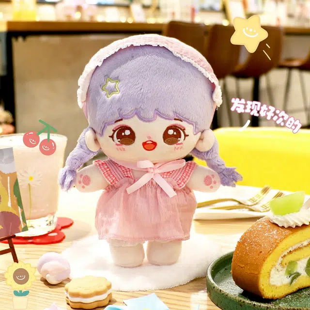20cm