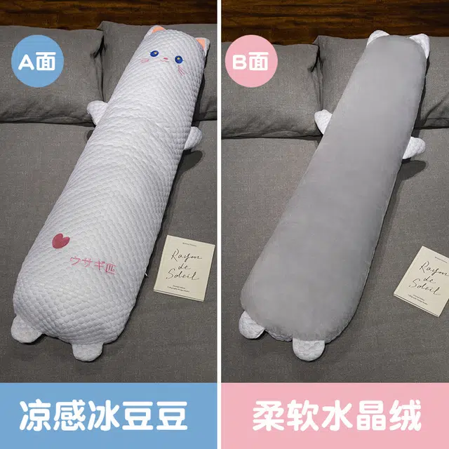 80cm120cm