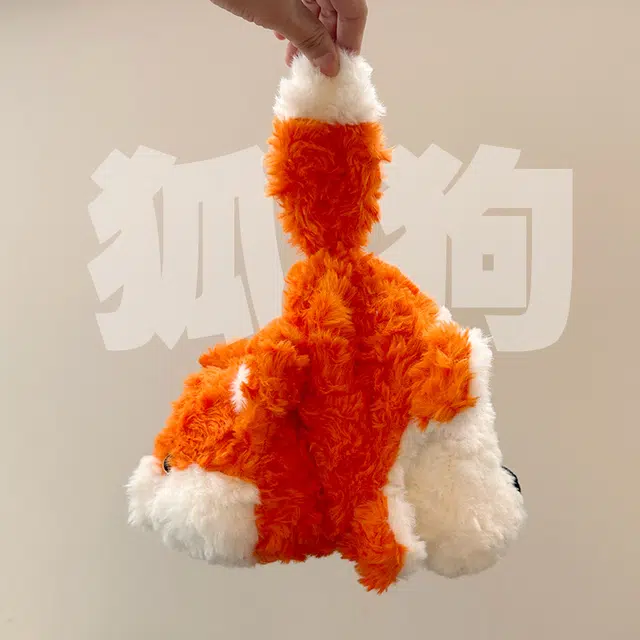 35cm