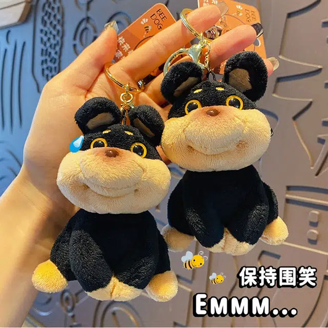 爱冰清 卡通显眼包蜜蜂小狗钥匙扣 迷你小号肿脸狗狗 玩偶 毛绒挂件