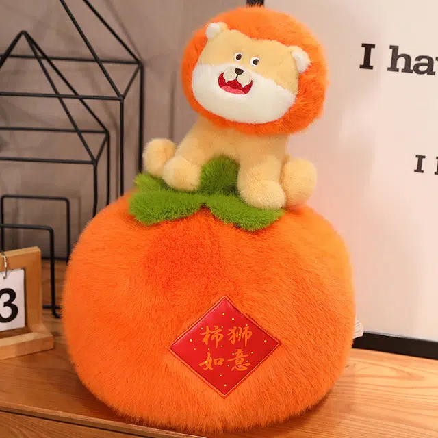 25cm30cm