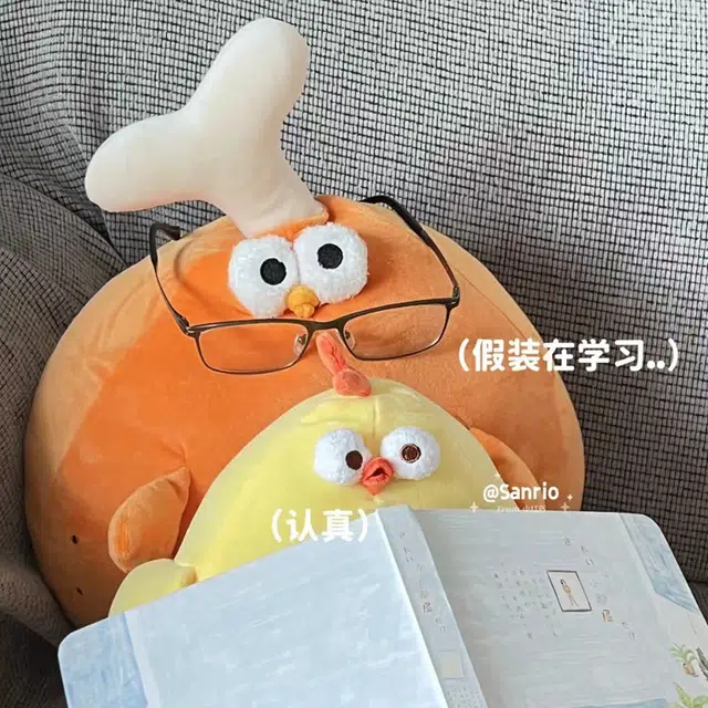爱冰清 蹲墩鸡 可爱萌小鸡 玩偶 毛绒公仔