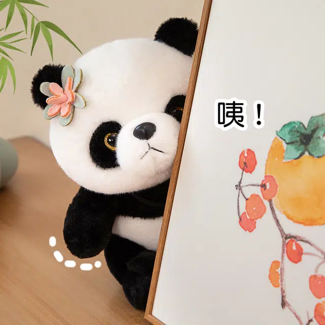 爱冰清 大熊猫花花 玩偶 毛绒公仔