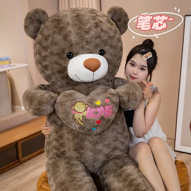 爱冰清 玫瑰抱心熊 大号布娃娃 抱抱熊 玩偶 毛绒公仔