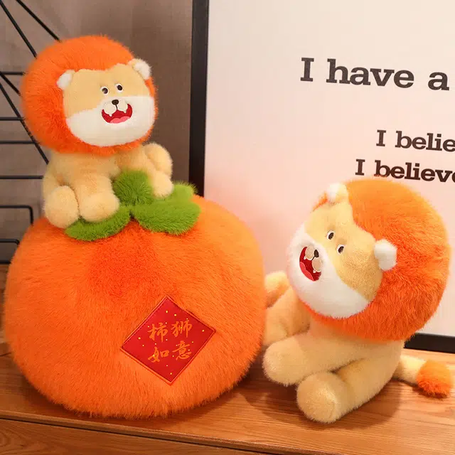 25cm30cm