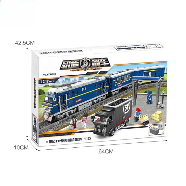 KAZI 1192pcs 98219