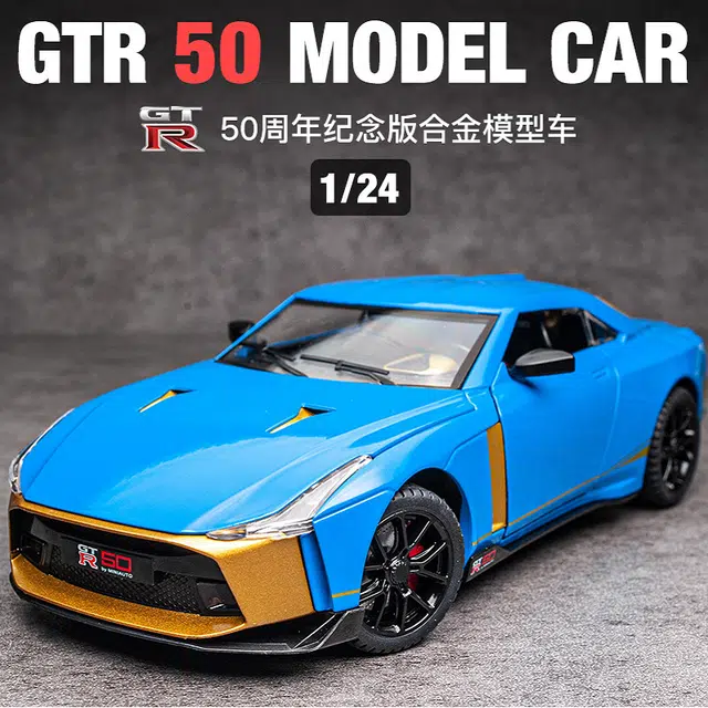 MINI AUTO GT-R50 124