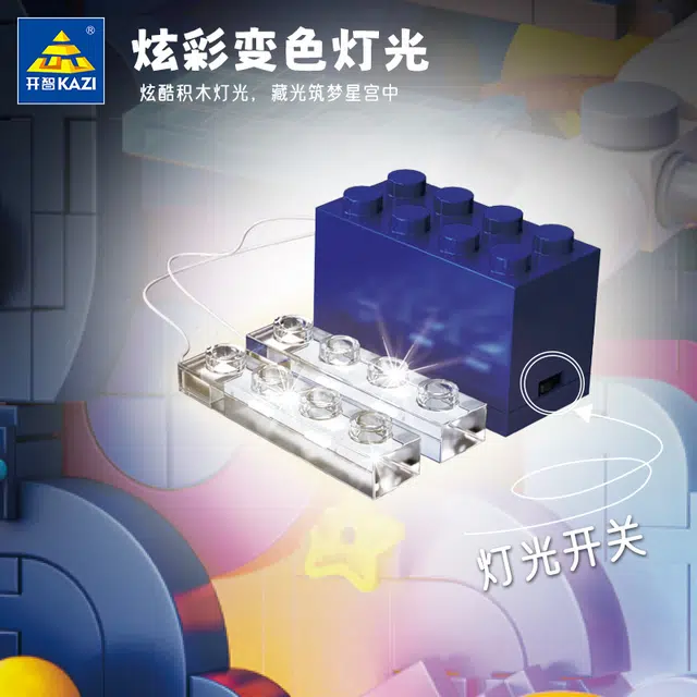 KAZI 601-1000pcs 83039