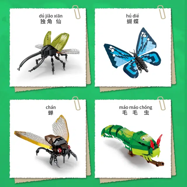 KAZI 245pcs 80042