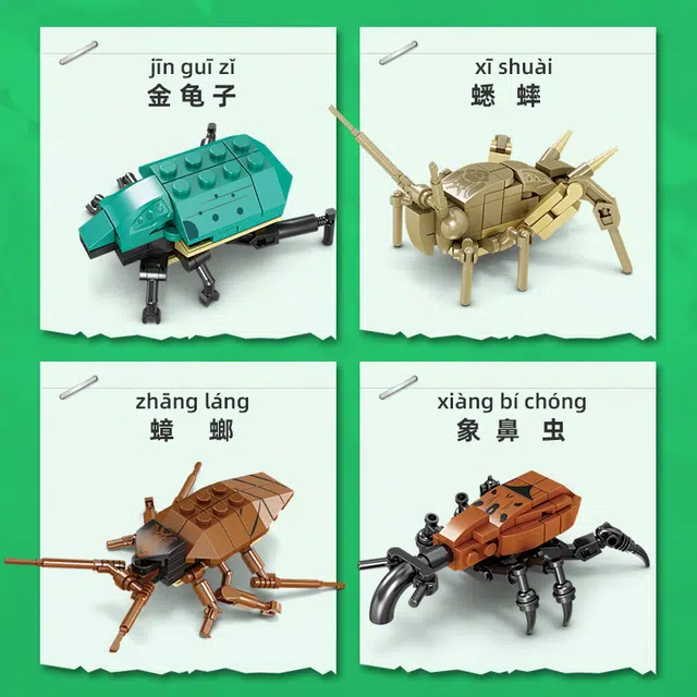 KAZI 72pcs 800411-8
