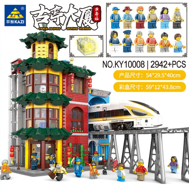 KAZI 2942pcs KY10008