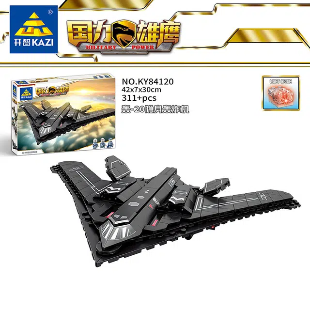 KAZI 301-600pcs 84116