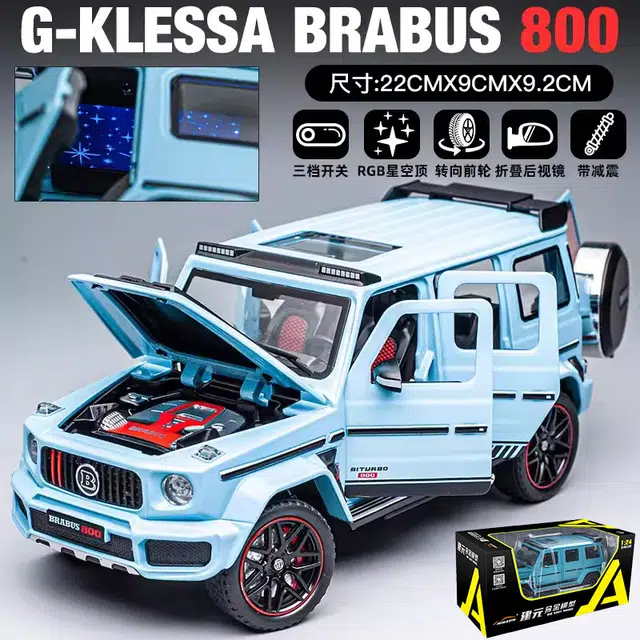 MINI AUTO G800