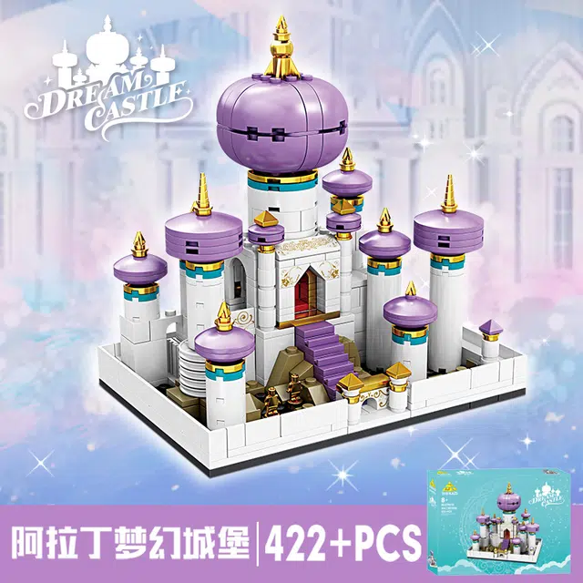 KAZI 422pcs 98733