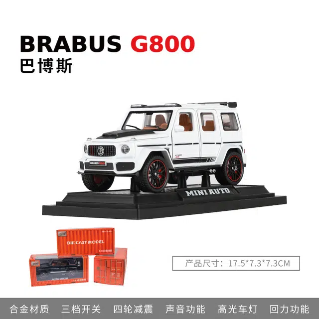 MINI AUTO 132G800