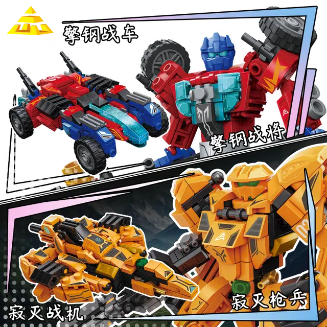 KAZI 1033pcs KY8131