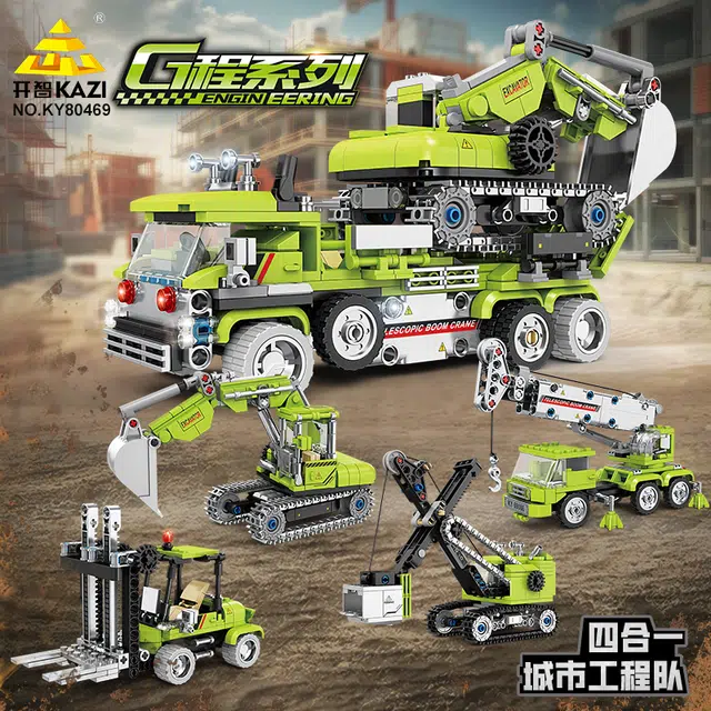 KAZI 912pcs KY80469